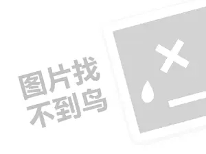 2023抖音橱窗有自然流量吗？流量入口有哪些？